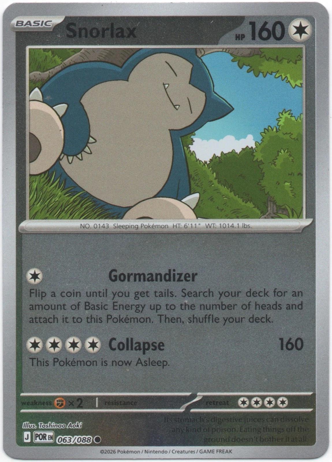 Snorlax - 063/088 - Common [me03-063] [Reverse Holo]