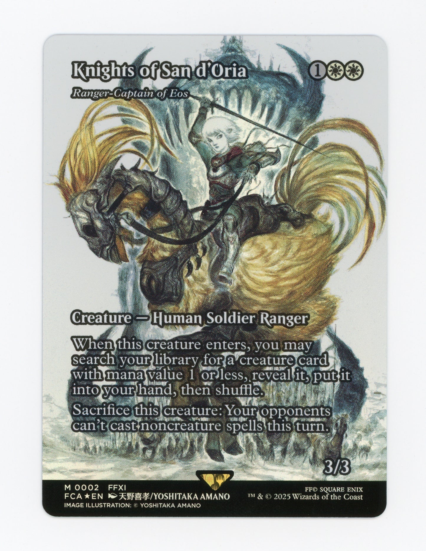 Knights of San d'Oria - Ranger-Captain of Eos — Borderless|Foil — ID 19802