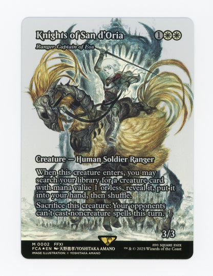 Knights of San d'Oria - Ranger-Captain of Eos — Borderless|Foil — ID 19802