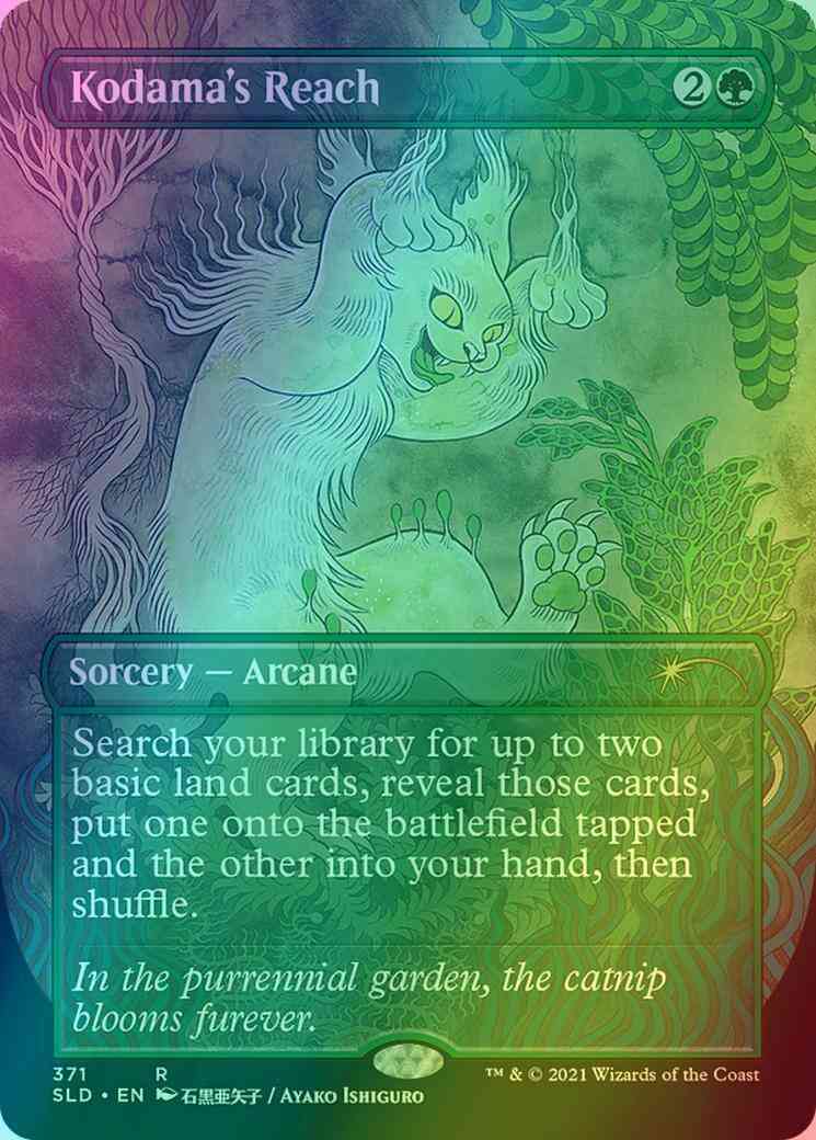 Kodama's Reach [0371] [Borderless] [Purrfection] [Secret Lair Drop] [Foil]
