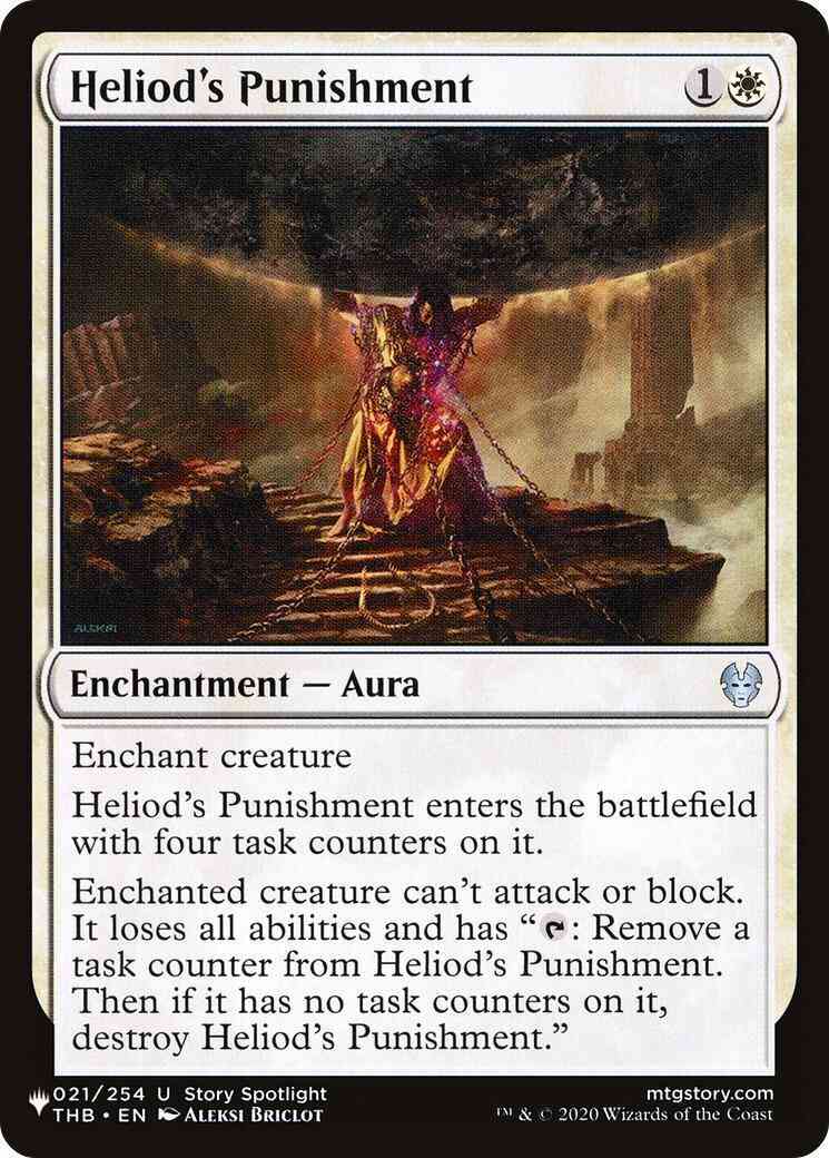 Heliod's Punishment [THB-21] [The List] [Non-Foil]
