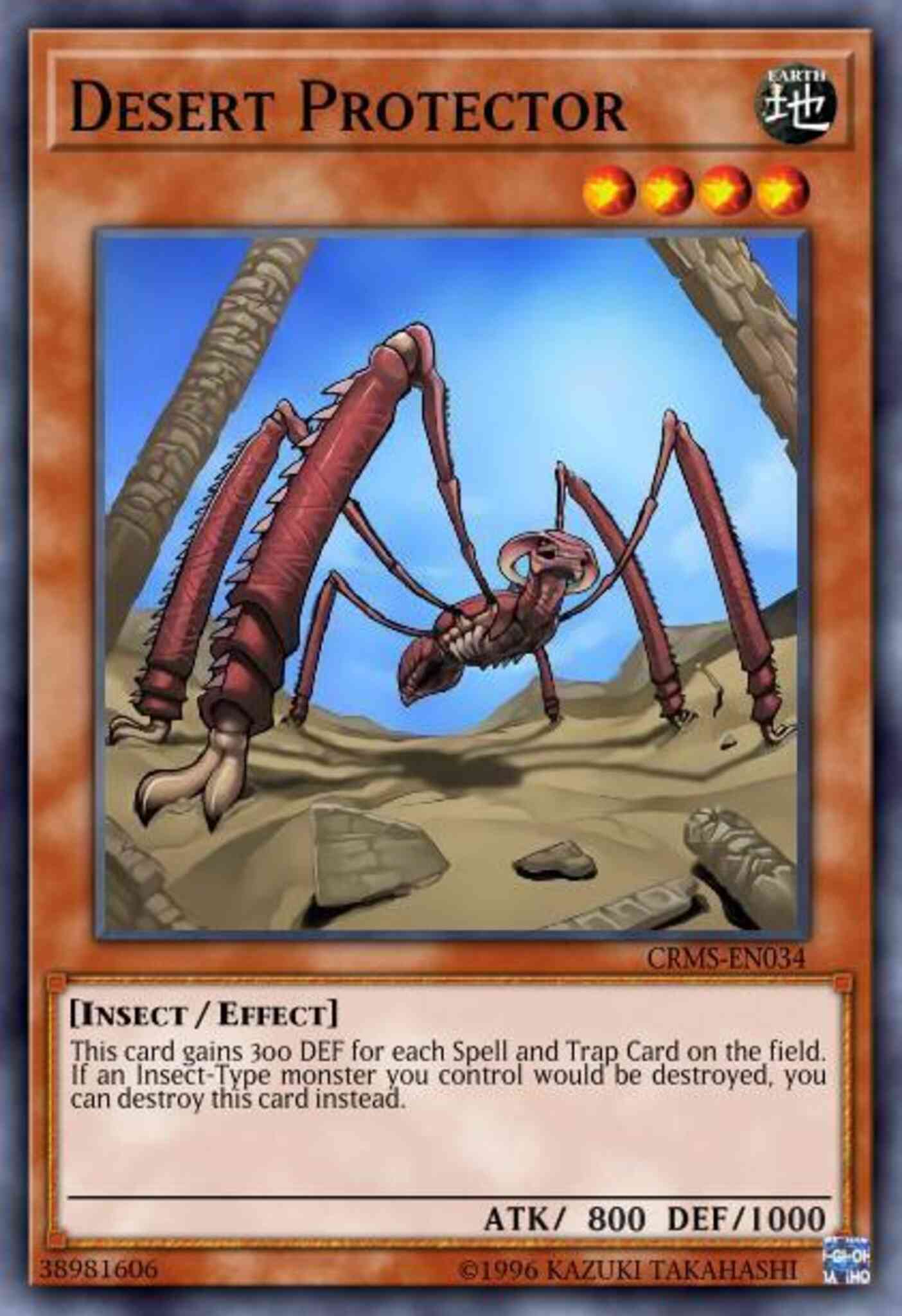 Desert Protector - CRMS-EN034 - Common - Unlimited