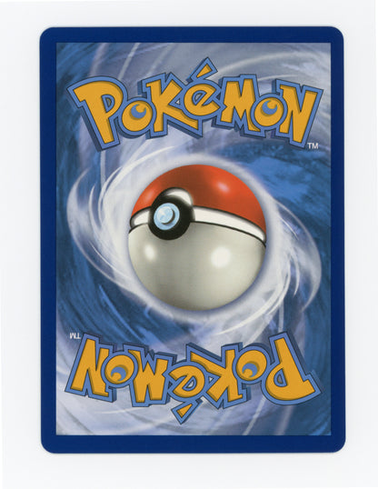 Charizard VMAX — Rare Secret — ID 20104