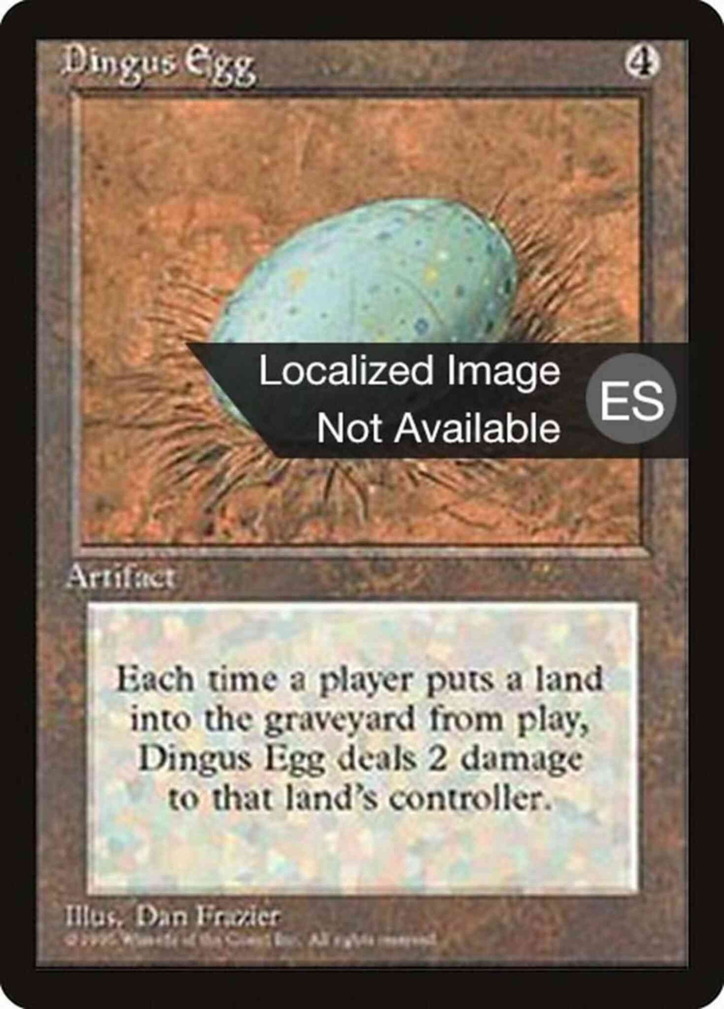 Dingus Egg - Spanish [315] [Fourth Edition Black Border: Spanish] [Non-Foil]