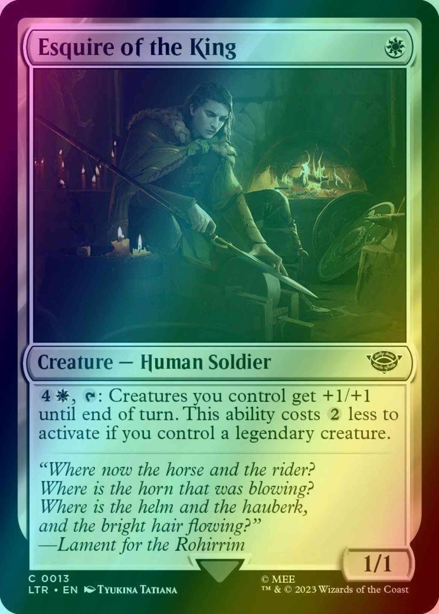 Esquire of the King [13] [The Lord of the Rings: Tales of Middle-earth] [Foil]
