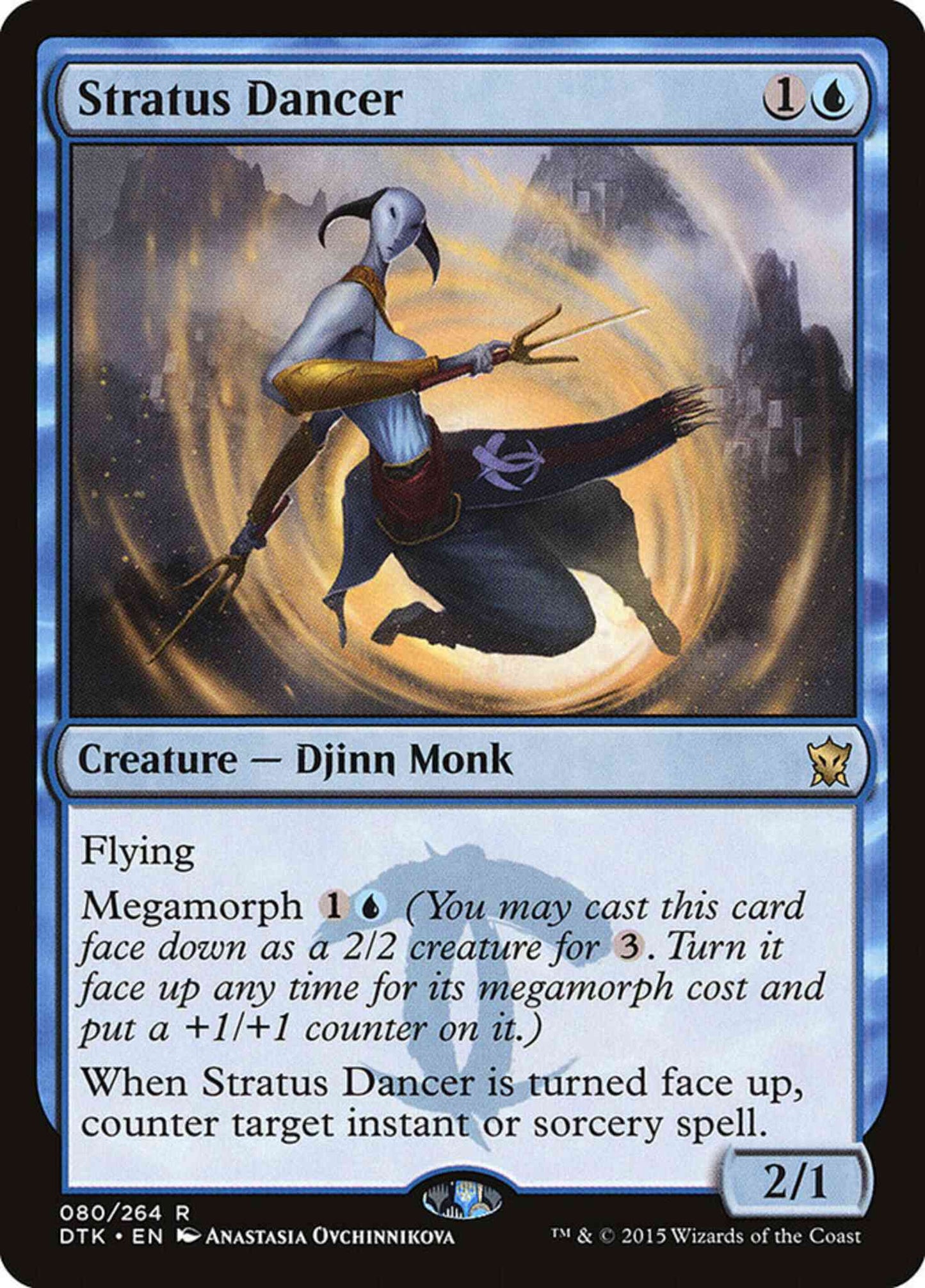Stratus Dancer [80] [Dragons Of Tarkir] [Non-Foil]