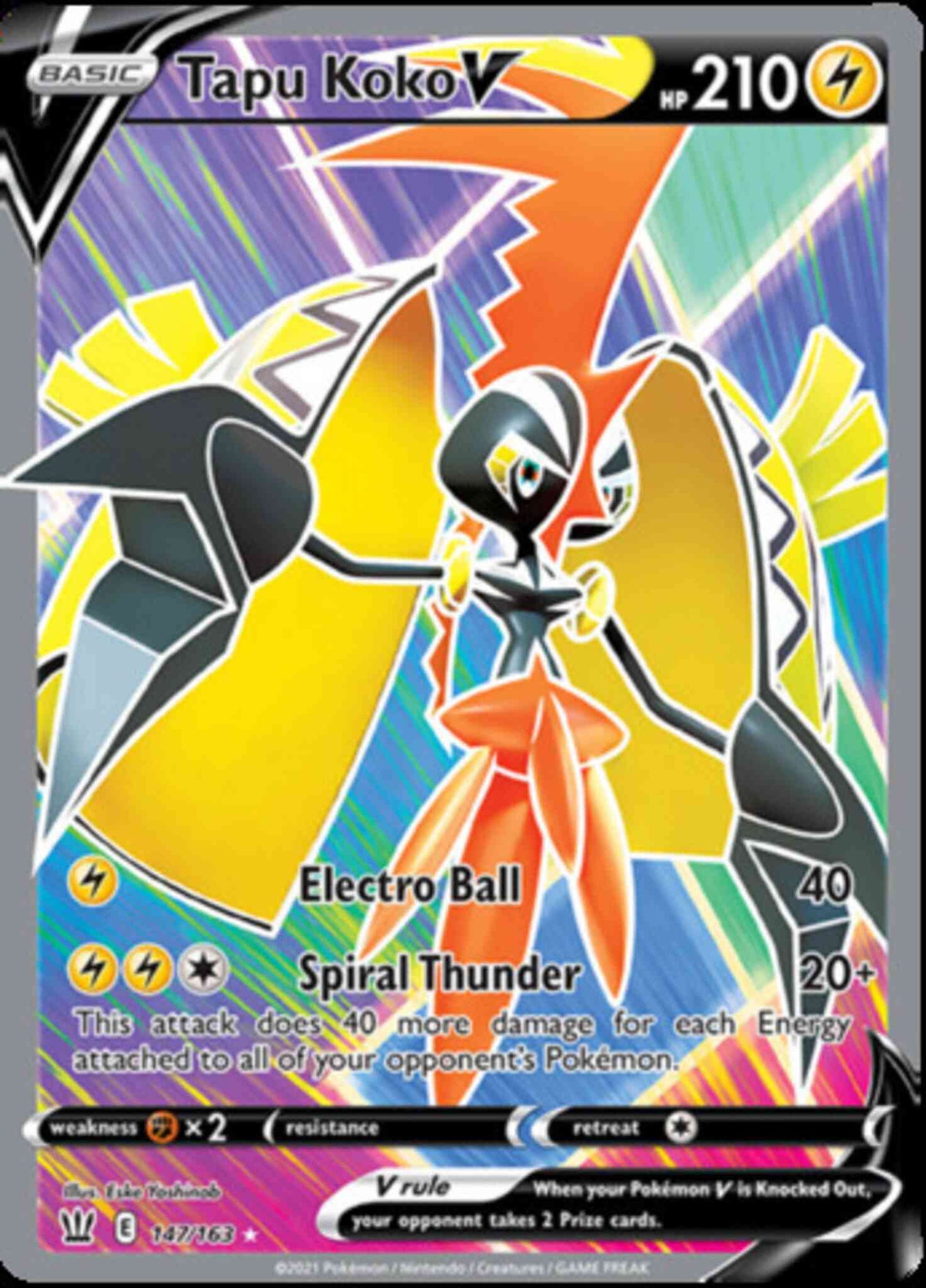 Tapu Koko V - 147/163 - Rare Ultra [swsh5-147] [Ultra]