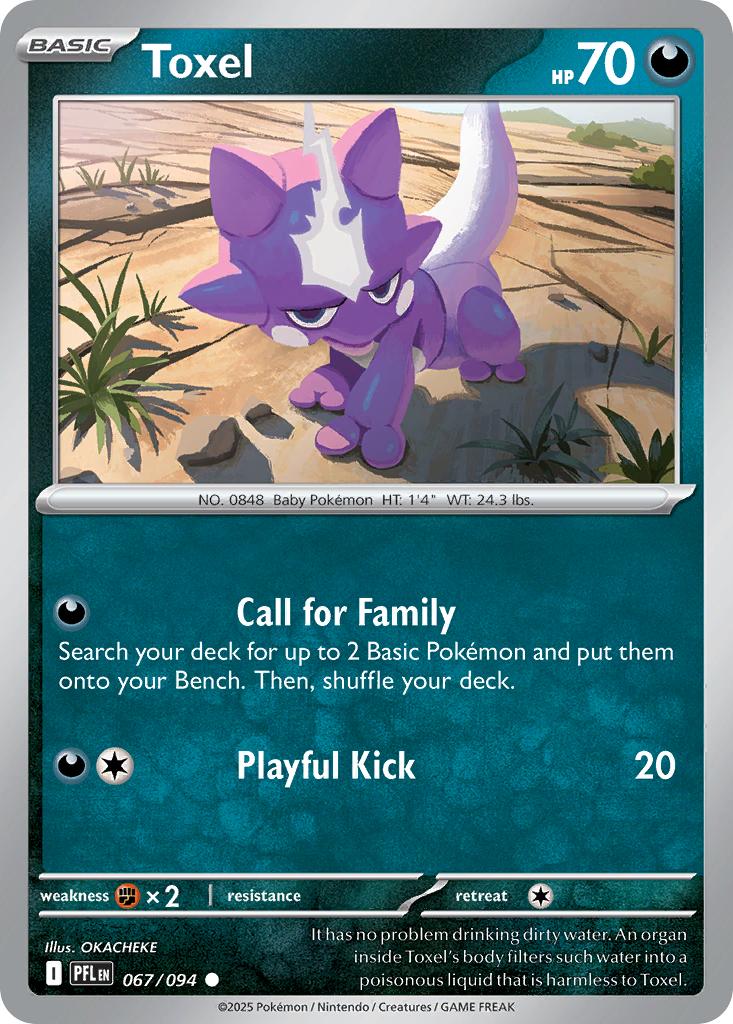 Toxel - 067/094 - Common [me02-067] [Non-Holo]