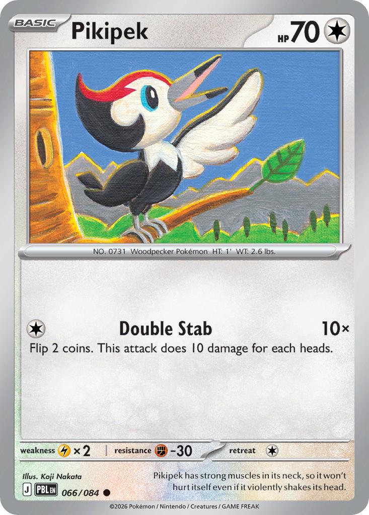 Pikipek - 066/084 - Common [me05-066] [Non-Holo]