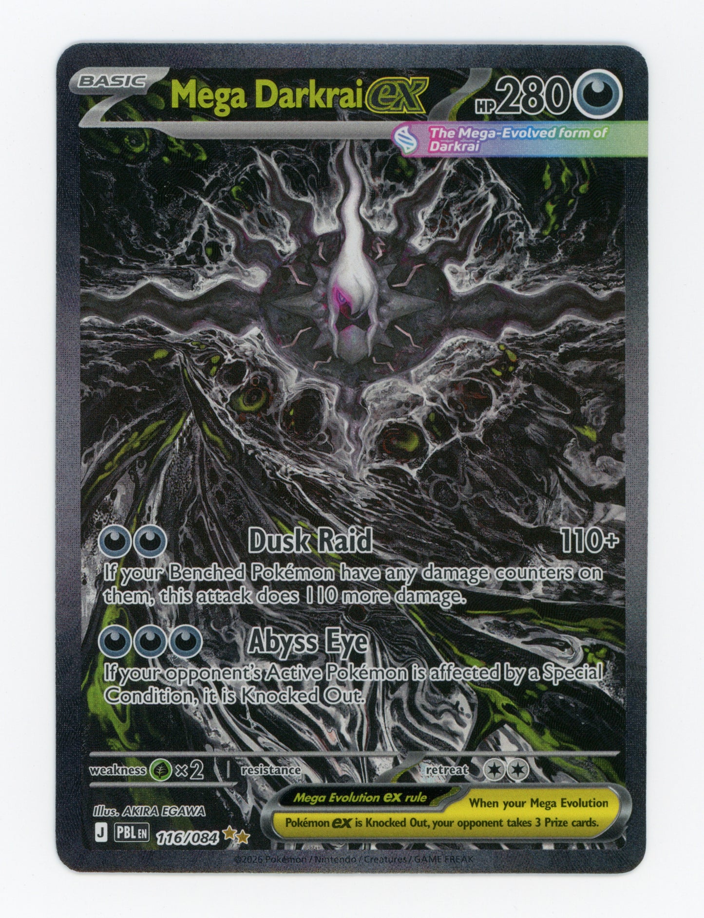 Mega Darkrai ex — Special Illustration Rare — ID 19422