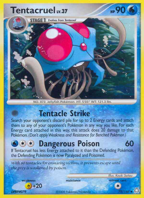 Tentacruel - 75/146 - Uncommon [dp6-75] [Non-Holo]