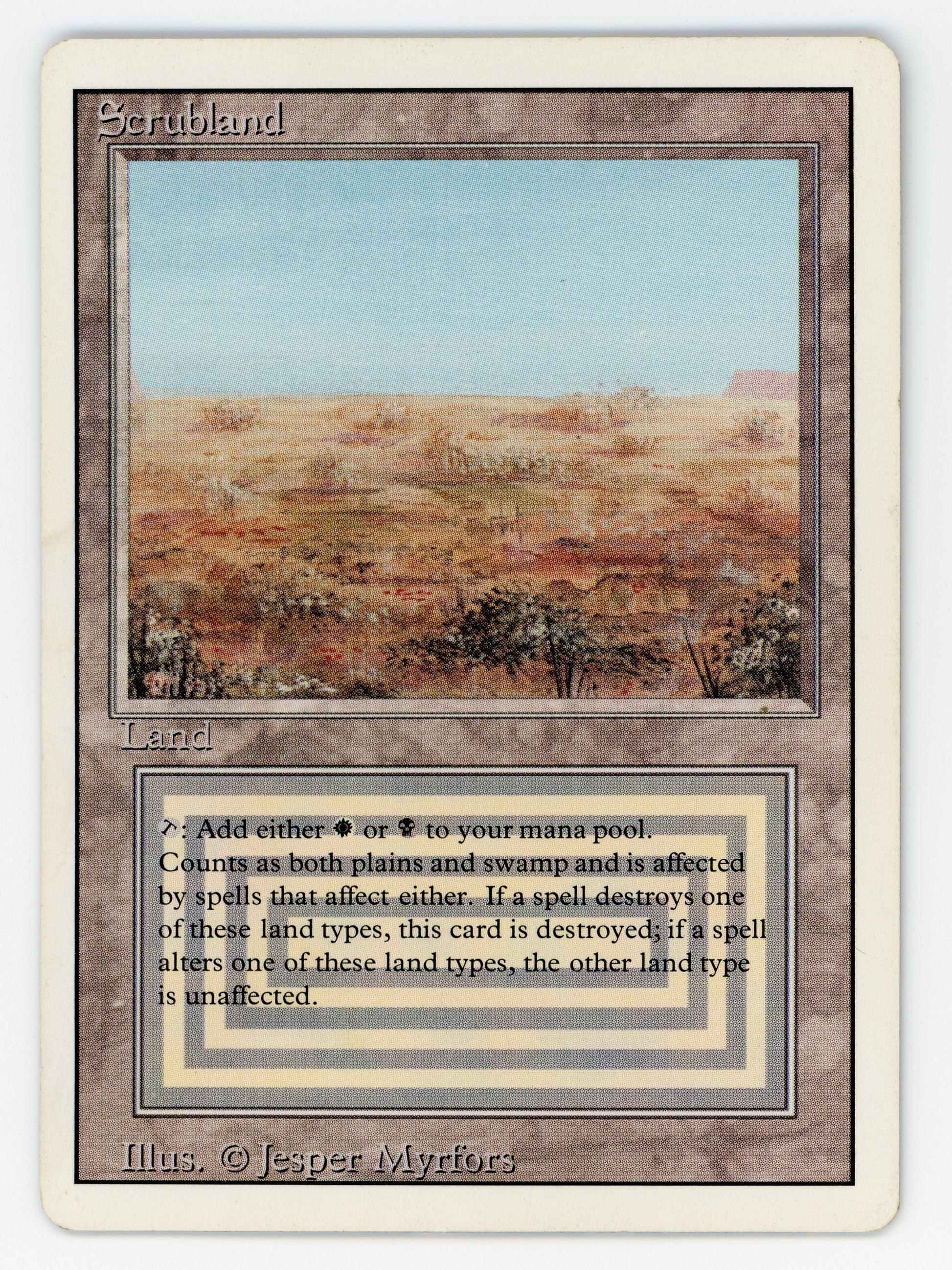 SIN-SCAN-15067