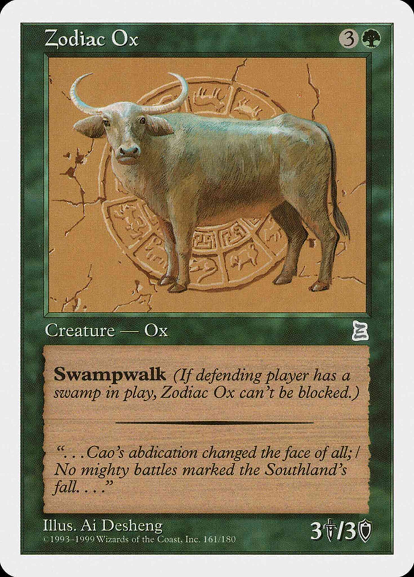 Zodiac Ox - Chinese [161] [Chinese Portal Three Kingdoms] [Non-Foil]