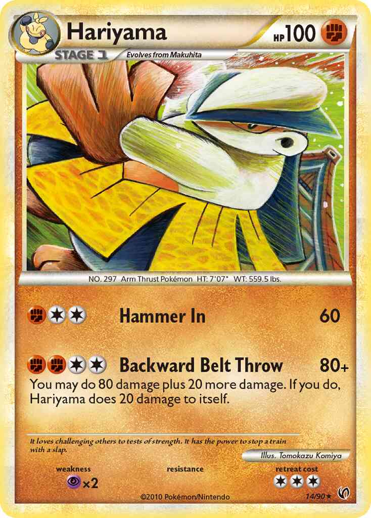 Hariyama - 14/90 - Rare [hgss3-14] [Reverse Holo]