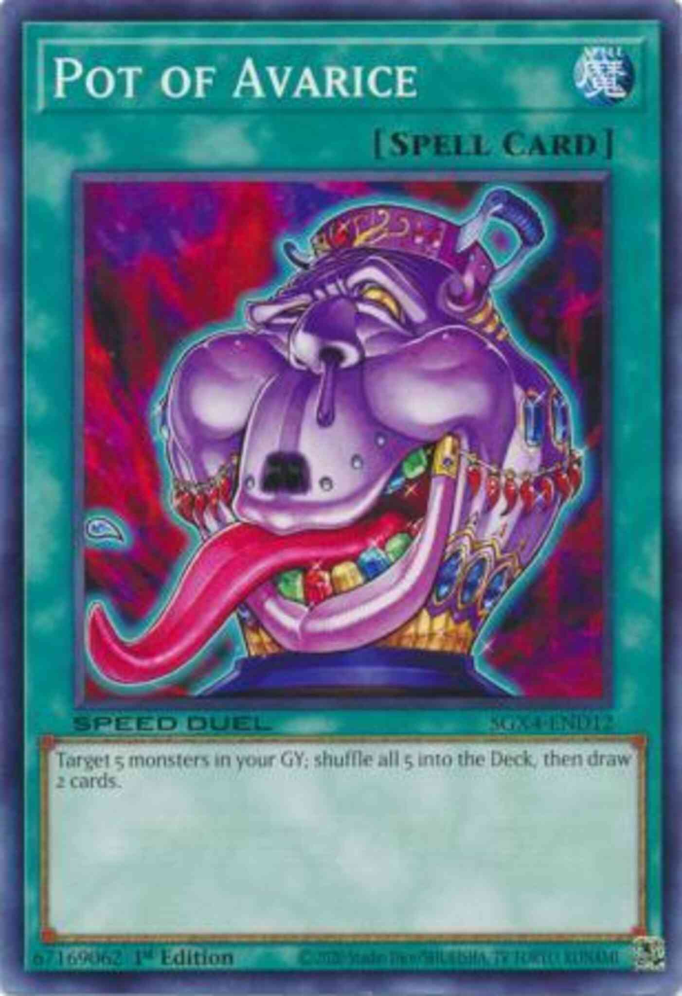 Pot of Avarice - SGX4-END12 - Common - 1st Edition