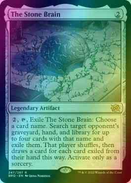The Stone Brain [247] [The Brothers' War] [Foil]