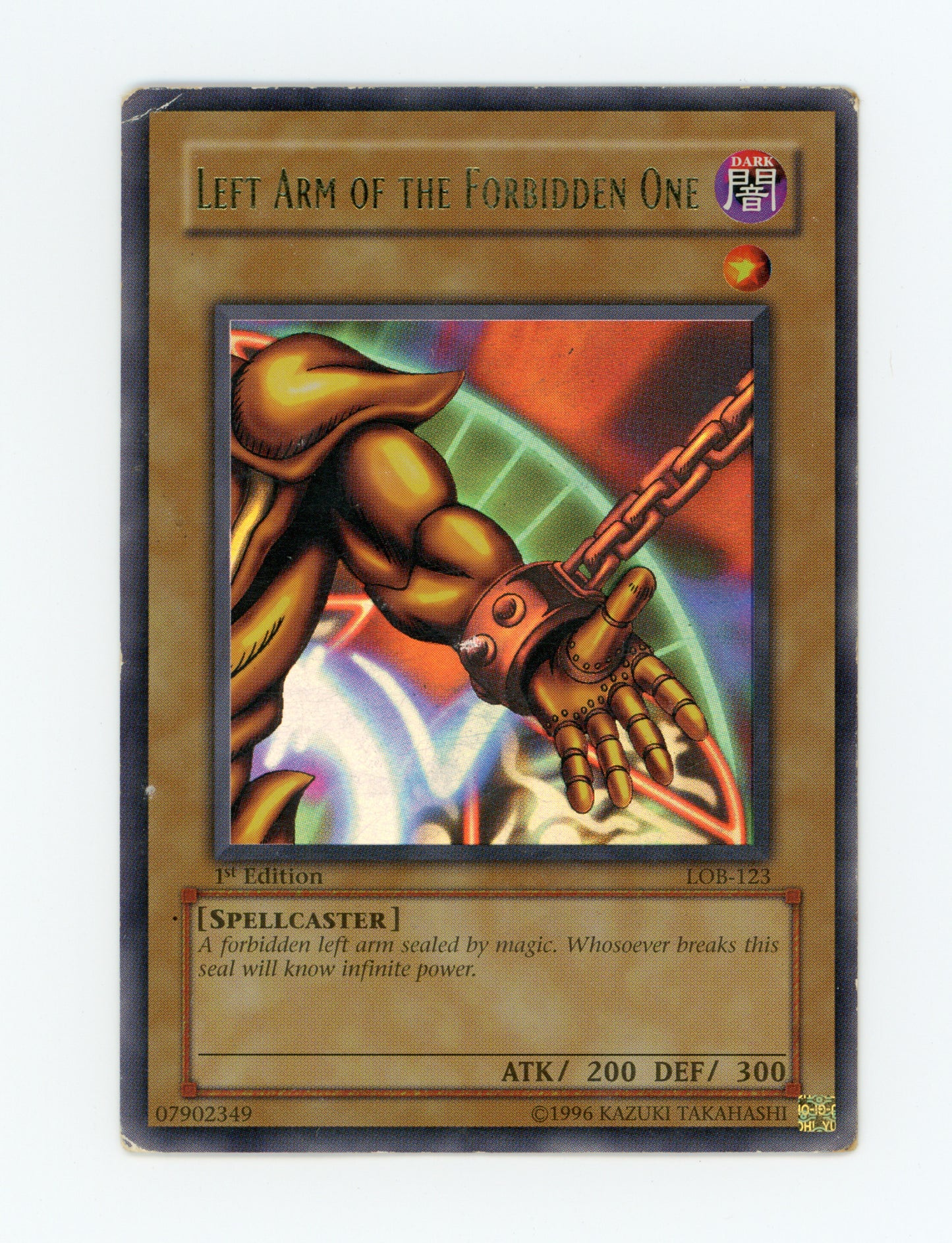 Left Arm of the Forbidden One — Ultra Rare|1st Edition — ID 18502