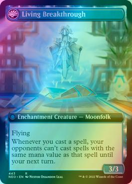 Inventive Iteration // Living Breakthrough [443] [Extended Art] [Kamigawa: Neon Dynasty] [Foil]