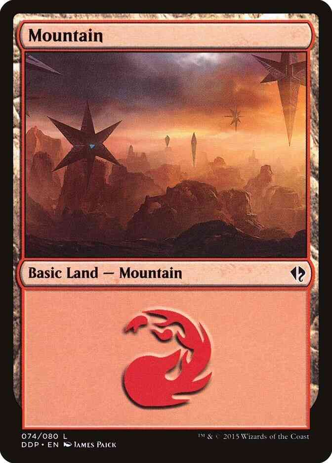 Mountain [74] [Duel Decks Zendikar vs Eldrazi] [Non-Foil]