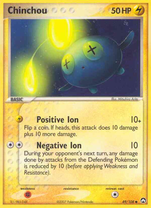 Chinchou - 49/108 - Common [ex16-49] [Non-Holo]