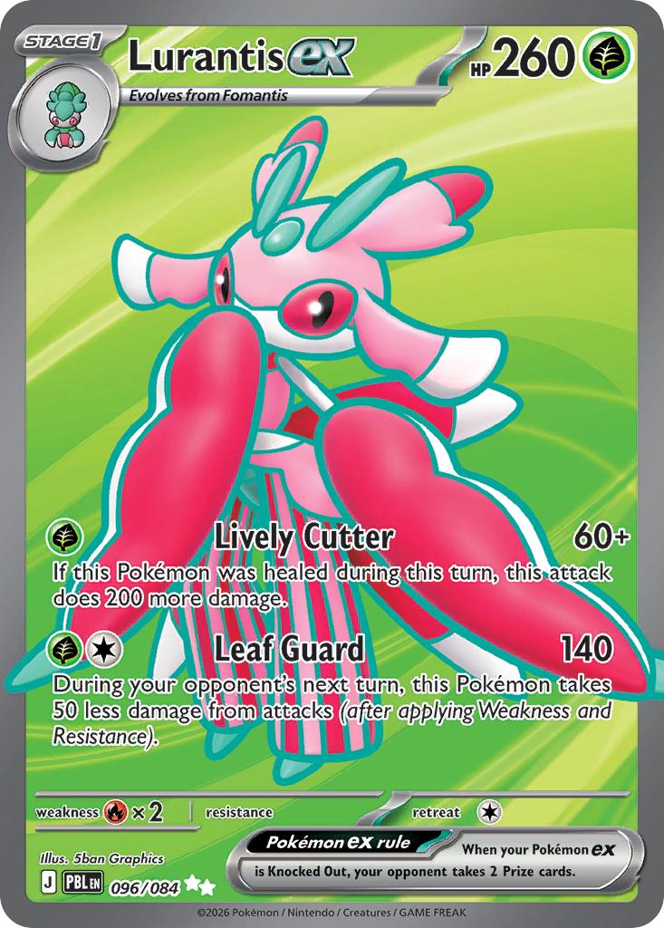 Lurantis ex - 096/084 - Ultra Rare [me05-096] [Ultra]