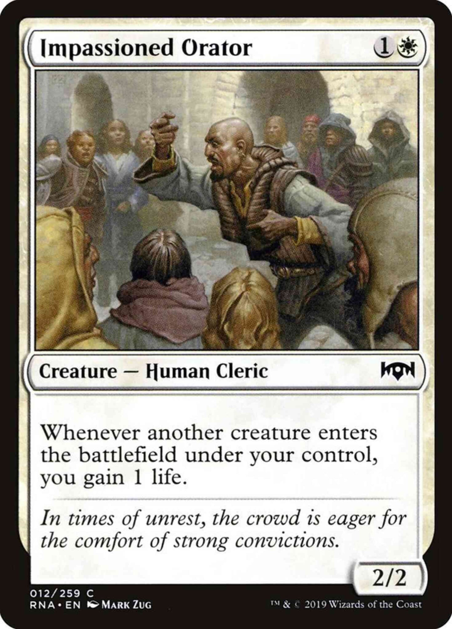 Impassioned Orator [12] [Ravnica Allegiance] [Non-Foil]
