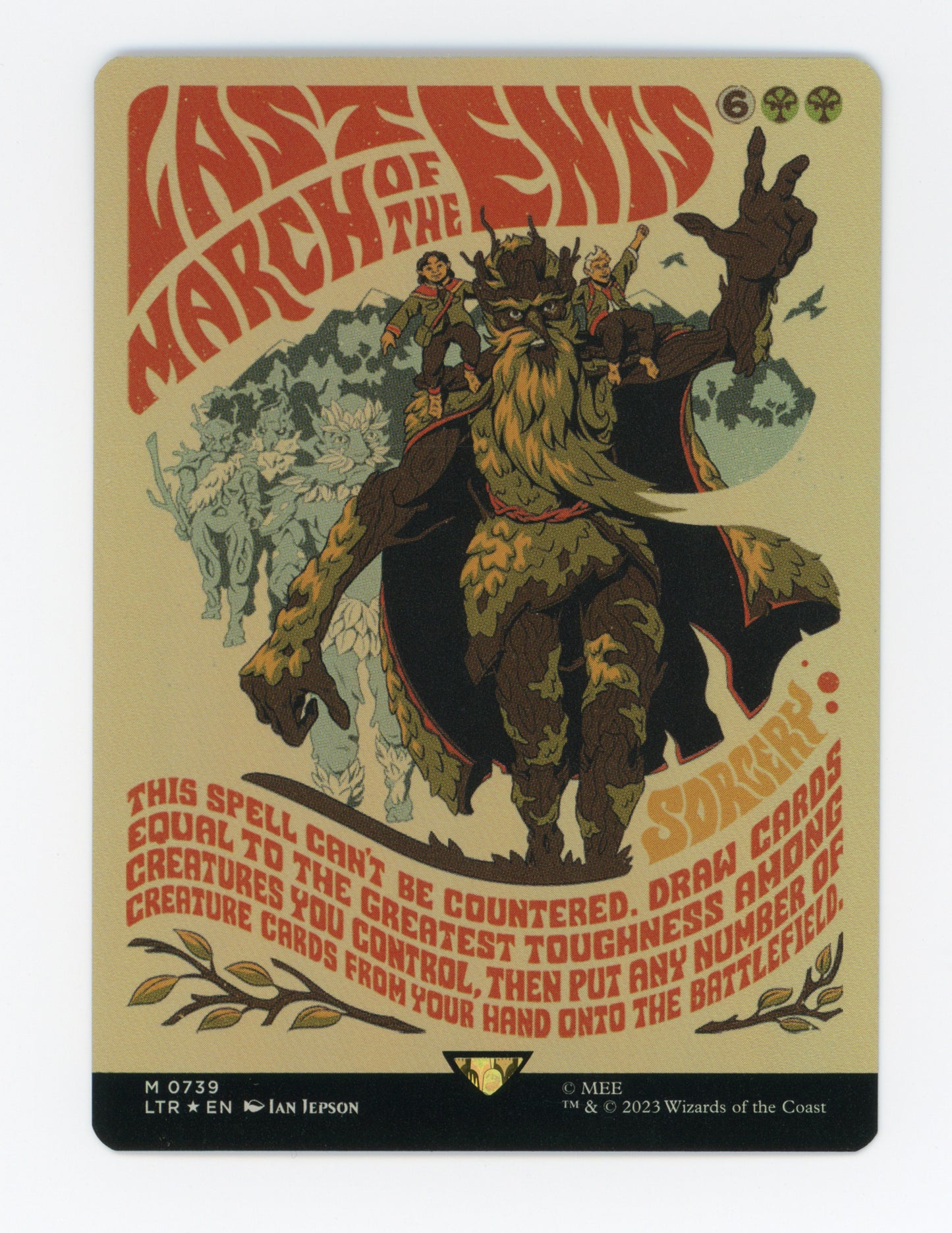 Last March of the Ents — Borderless|Poster|Foil — ID 18404