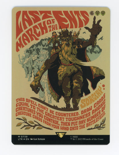Last March of the Ents — Borderless|Poster|Foil — ID 18404