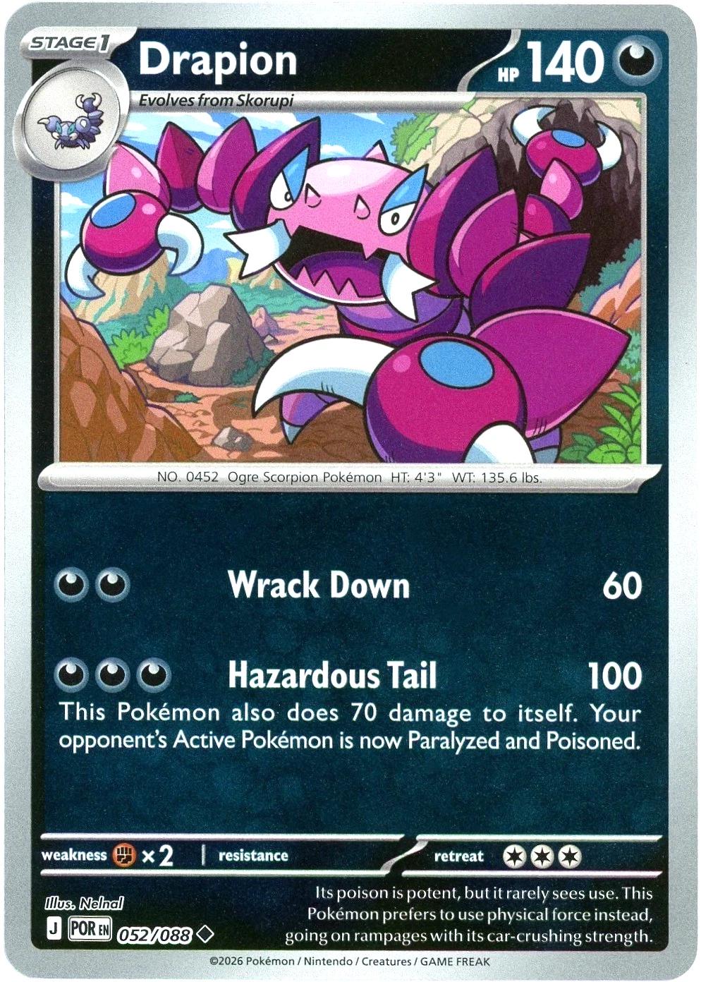 Drapion - 052/088 - Uncommon [me03-052] [Reverse Holo]