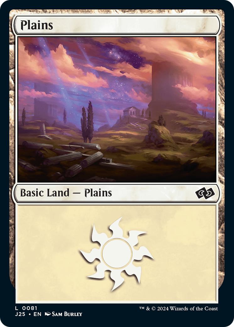 Plains [81] [Foundations: Jumpstart] [Non-Foil]
