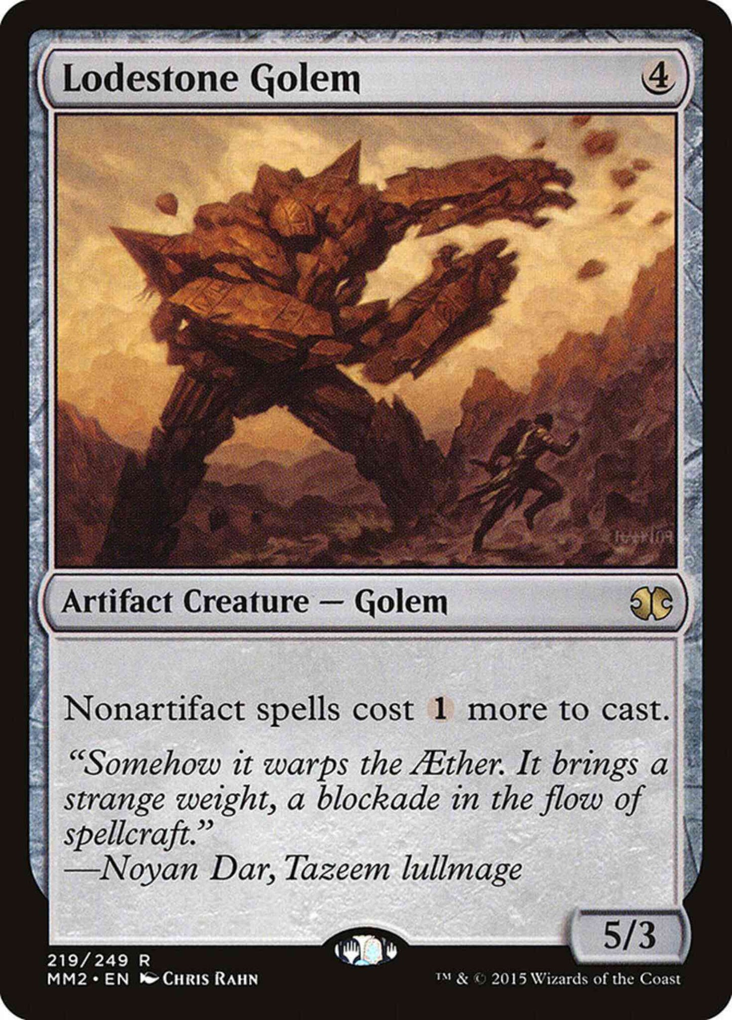 Lodestone Golem [219] [Modern Masters 2015] [Non-Foil]