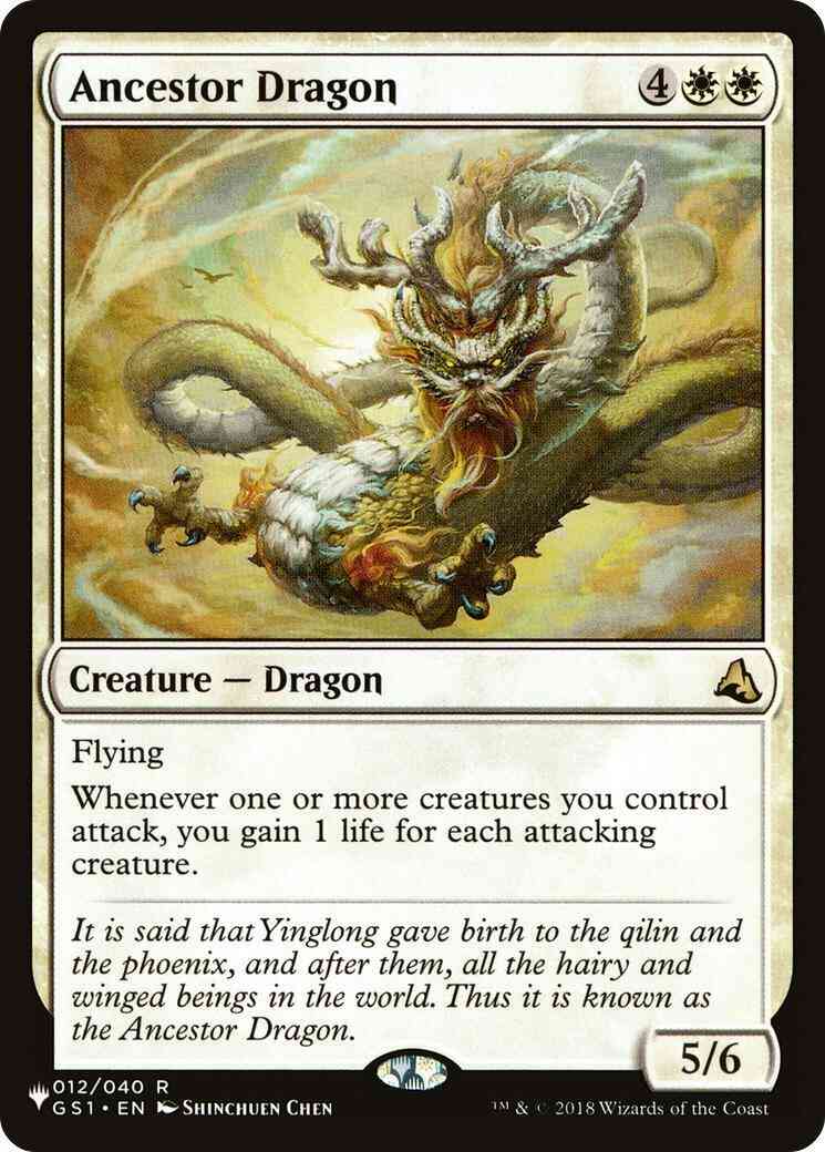 Ancestor Dragon [GS1-12] [The List] [Non-Foil]
