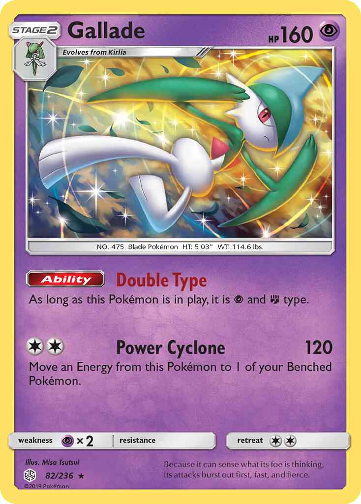 Gallade - 82/236 - Rare Holo [sm12-82] [Reverse Holo]
