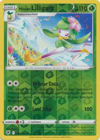 Hisuian Lilligant - 016/189 - Rare Holo [swsh10-016] [Reverse Holo]