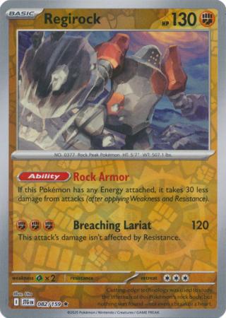 Regirock - 082/159 - Rare [sv09-082] [Reverse Holo]