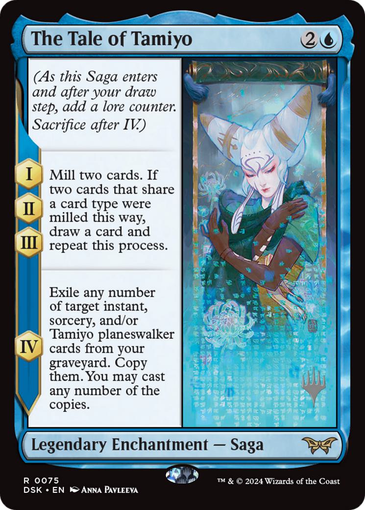 The Tale of Tamiyo [75p] [Promo Pack] [Duskmourn: House of Horror: Promos] [Non-Foil]