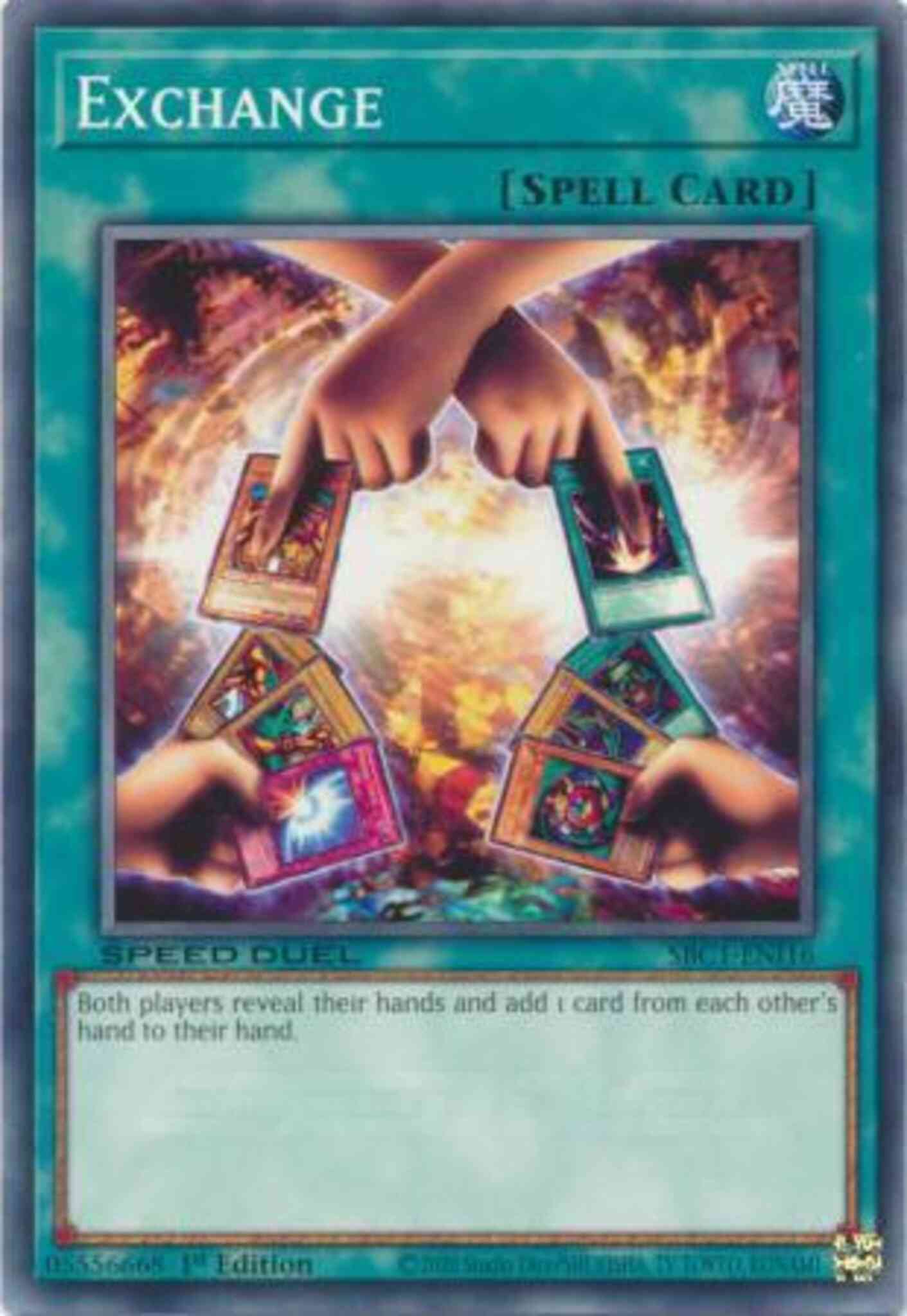 Exchange - SBC1-ENI16 - Common - 1st Edition