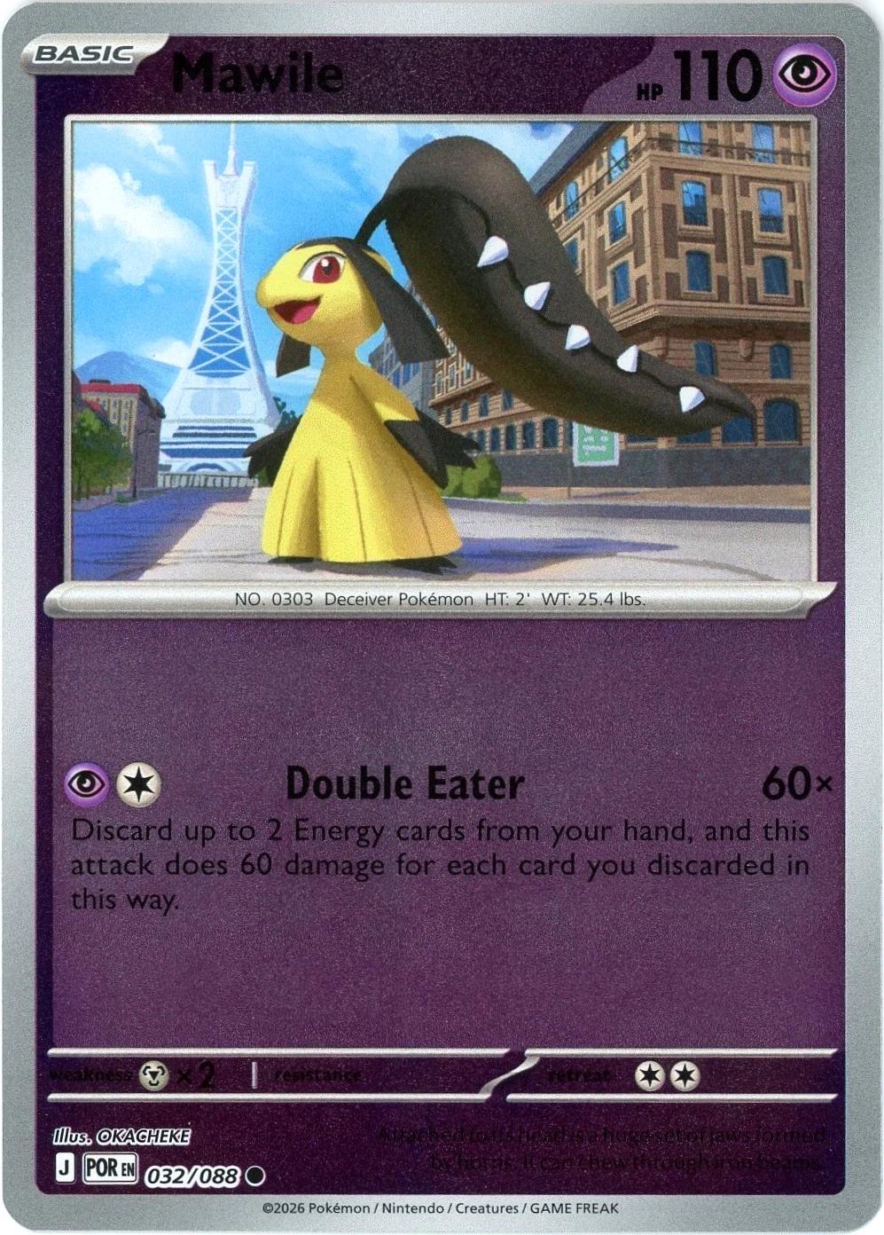 Mawile - 032/088 - Common [me03-032] [Reverse Holo]