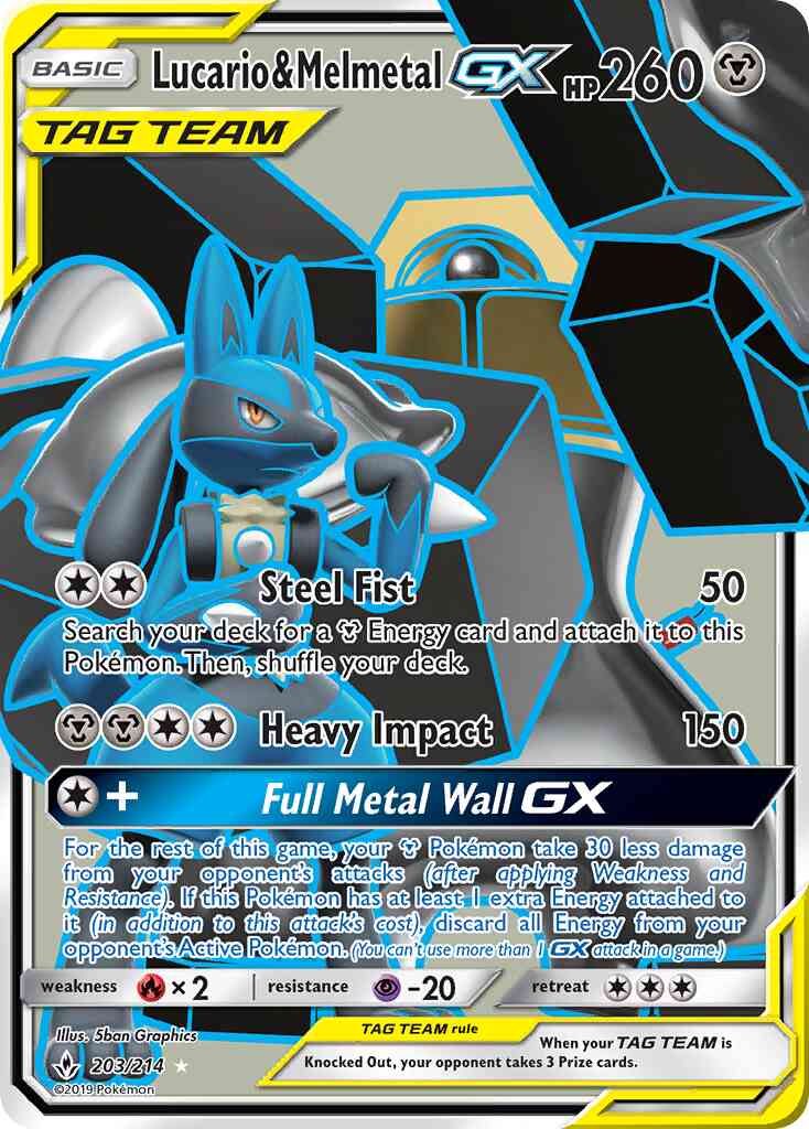 Lucario & Melmetal-GX - 203/214 - Rare Ultra [sm10-203] [Ultra]