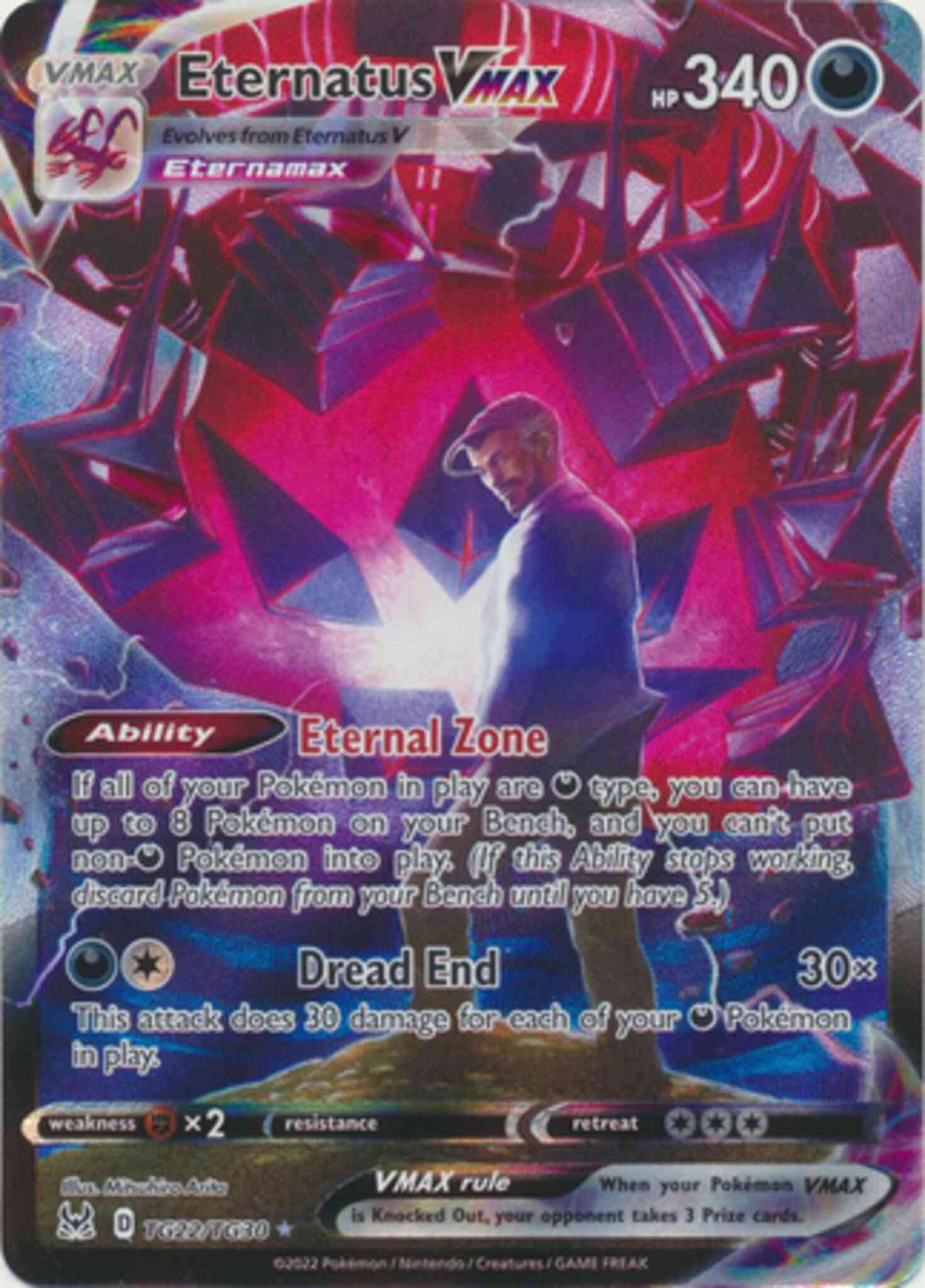 Eternatus VMAX - TG22/TG30 - Rare Holo V [swsh11tg-TG22] [Ultra]