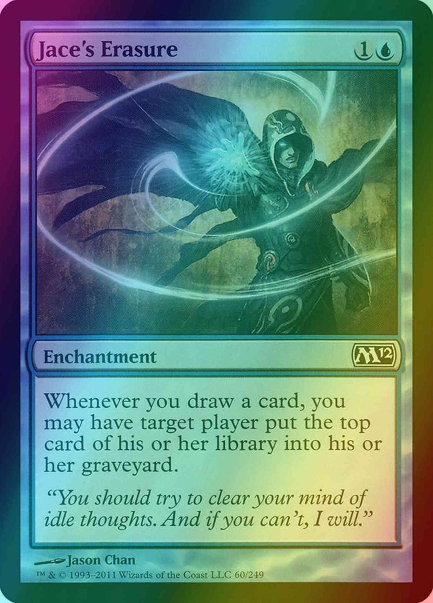 Jace's Erasure [60] [Magic 2012] [Foil]