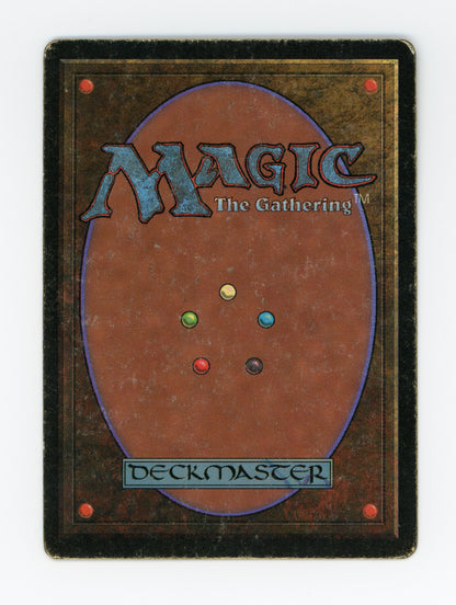 Icy Manipulator — ID 19683