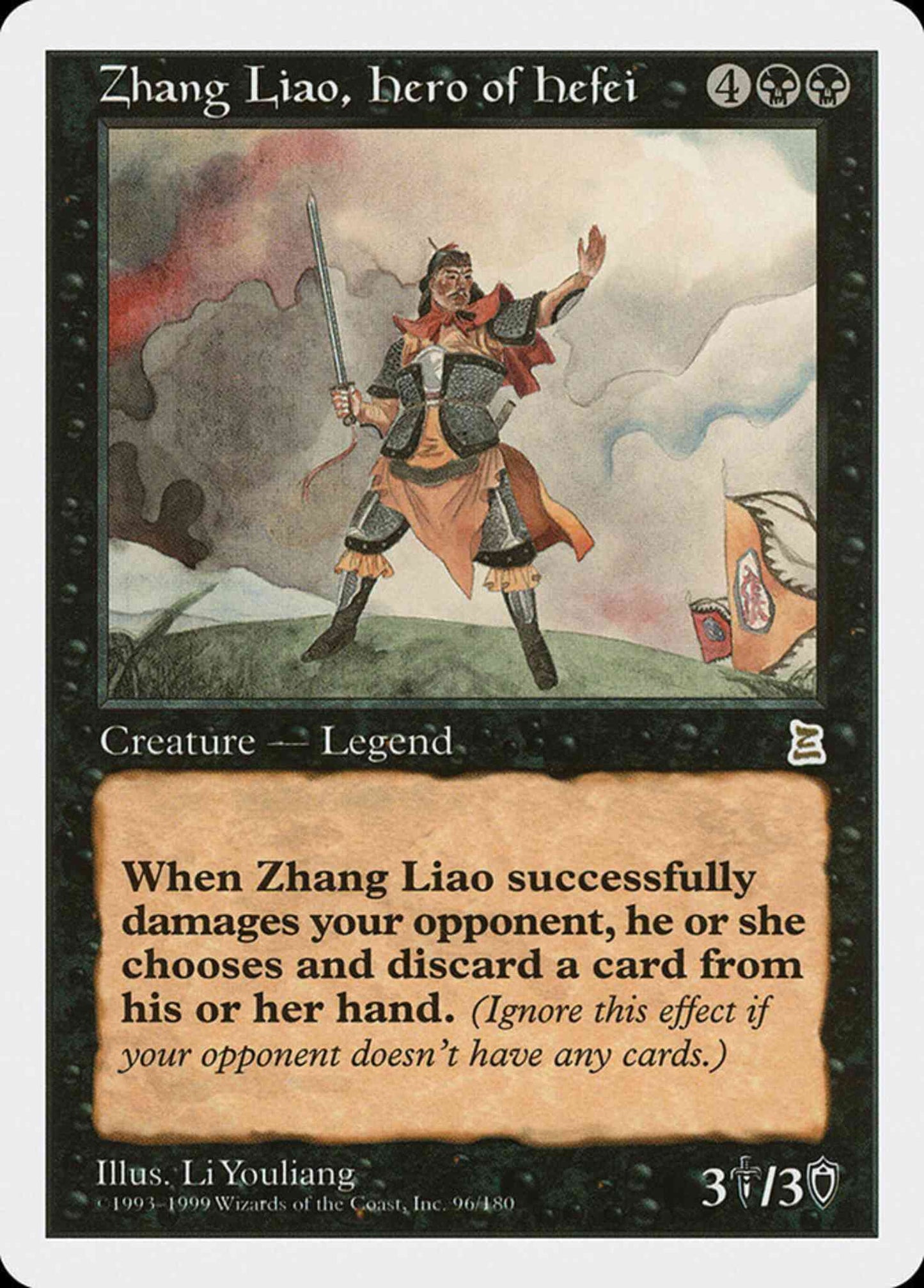 Zhang Liao, Hero of Hefei [96] [Portal Three Kingdoms] [Non-Foil]