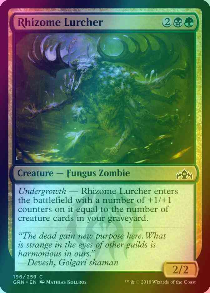 Rhizome Lurcher [196] [Guilds of Ravnica] [Foil]