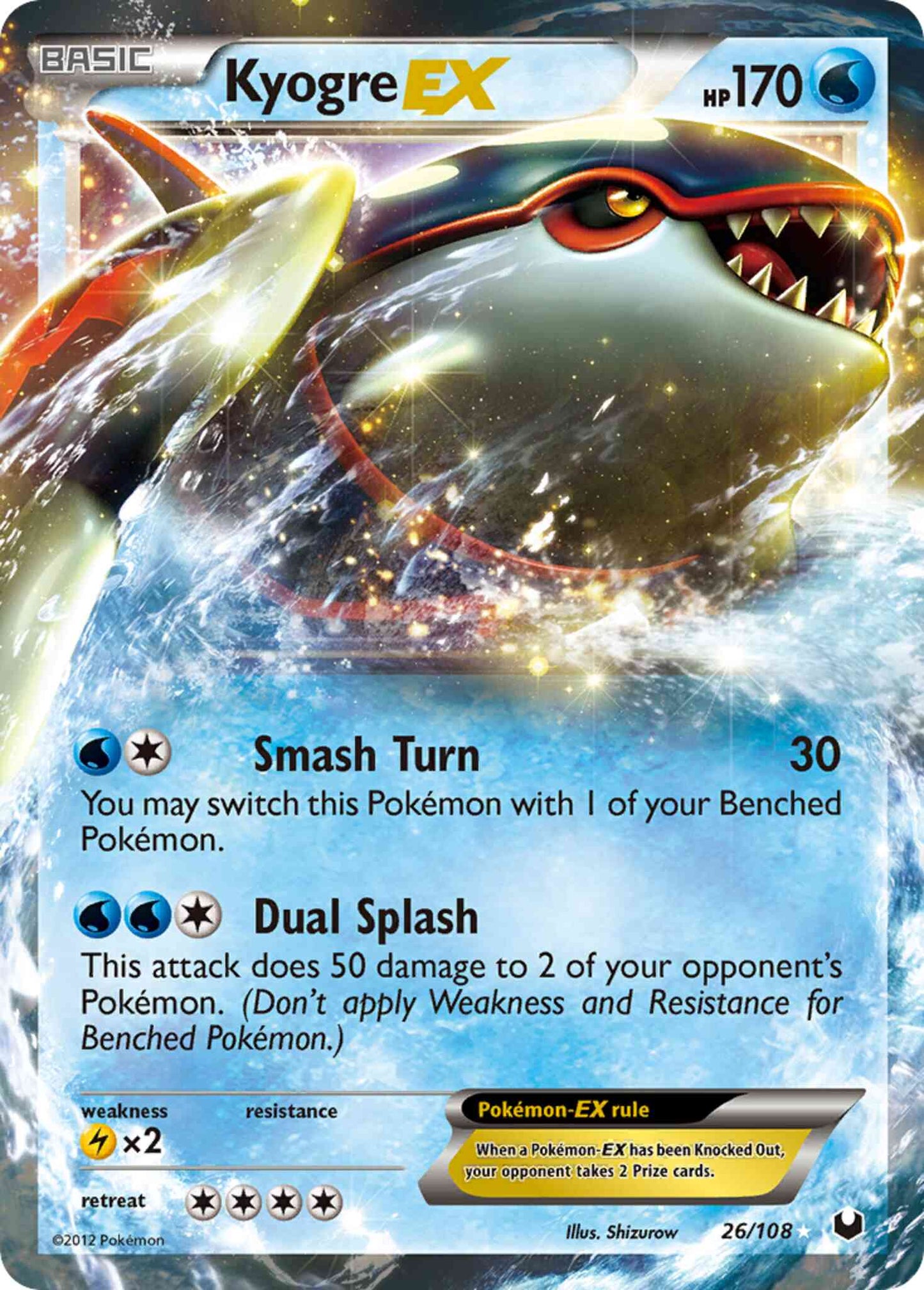 Kyogre-EX - 26/108 - Rare Holo EX [bw5-26] [Ultra]