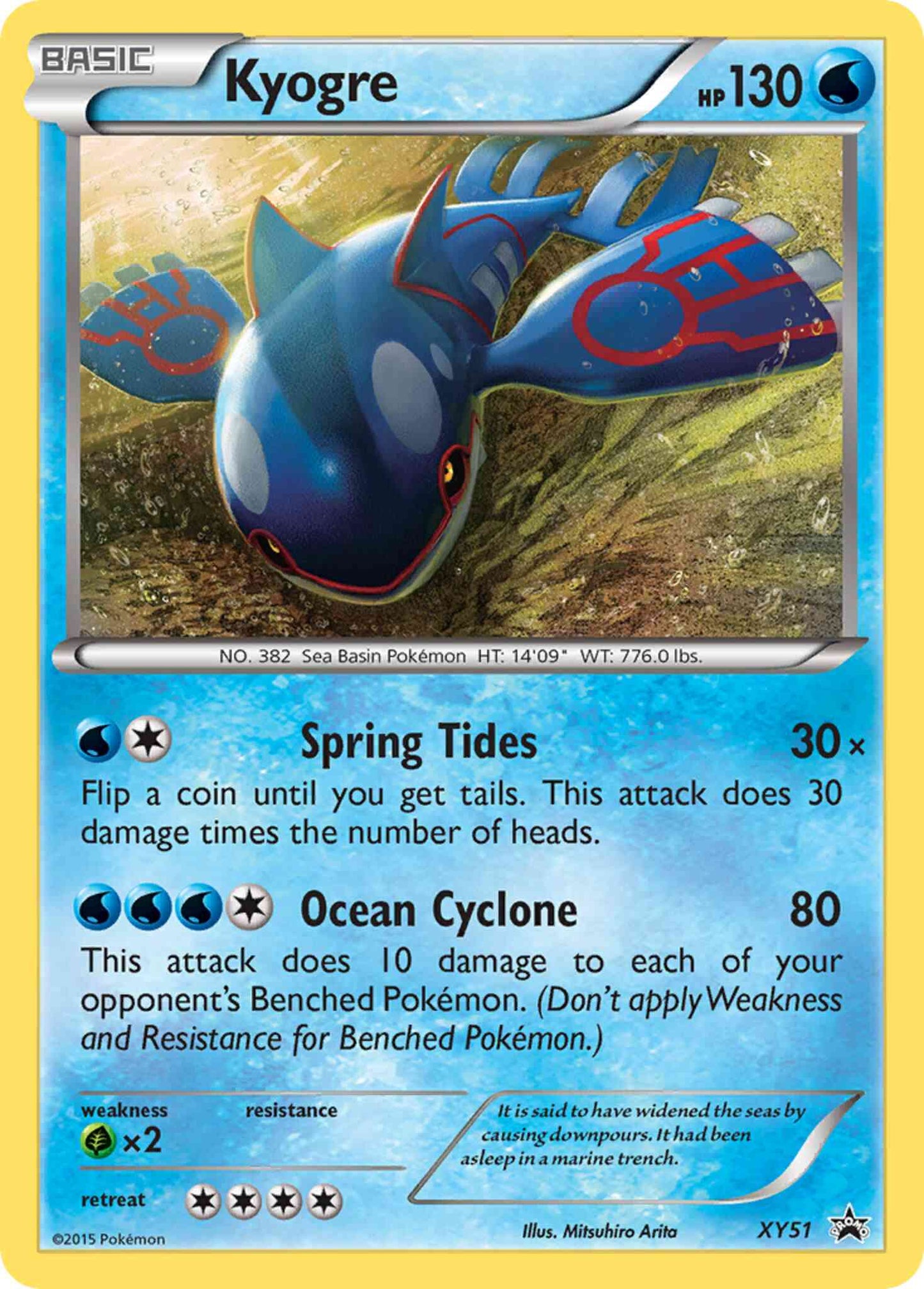 Kyogre - XY51 - Promo [xyp-XY51] [Holo]