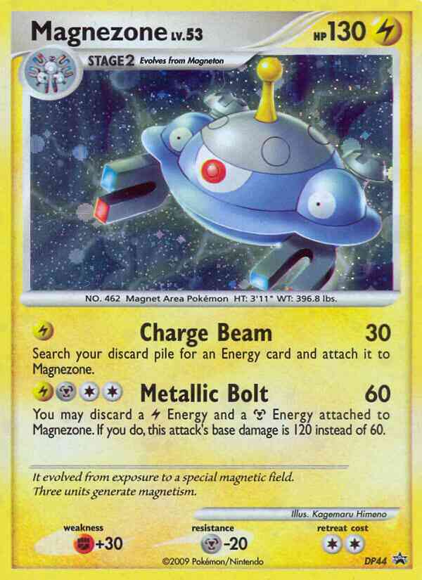 Magnezone - DP44 - Promo [dpp-DP44] [Holo]