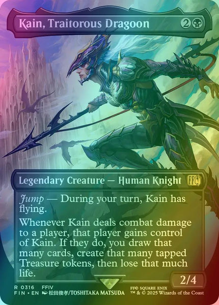 kain mtg final fantasy Kain, Traitorous Dragoon [316] [Borderless] [FINAL FANTASY] [Foil] – Face to Face Games Bulk Option:No Bulk - Hits Only (1.5% Discount) lorcana booster pack size trading cards stored Magic: the Gathering Collector's