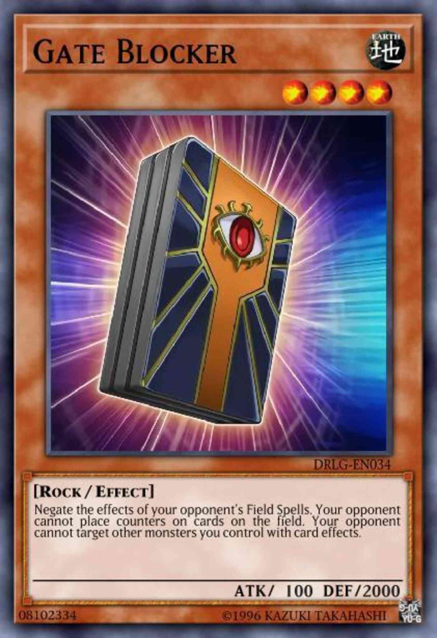 Gate Blocker - DRLG-EN034 - Secret Rare - 1st Edition