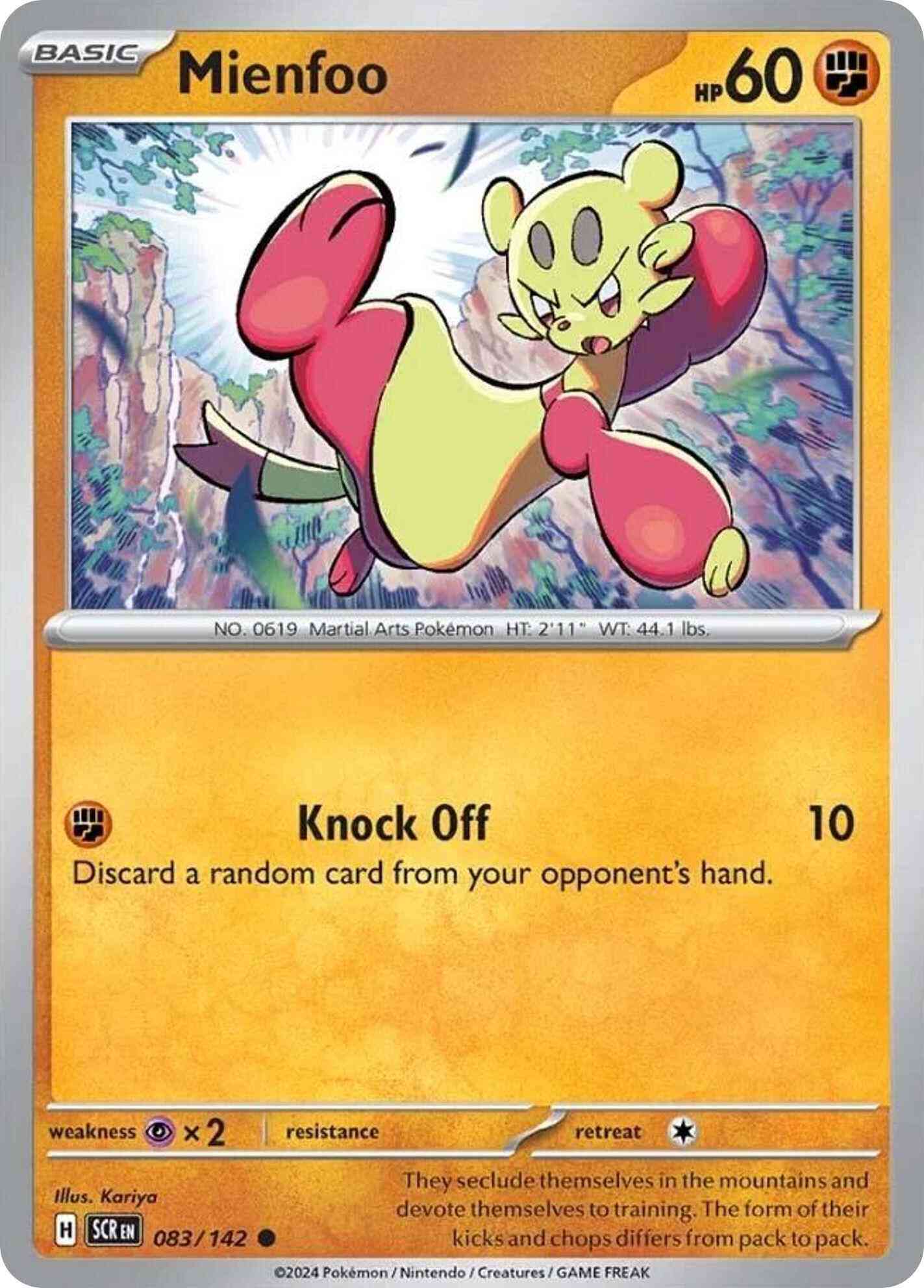 Mienfoo - 083/142 - Common [sv07-083] [Non-Holo]